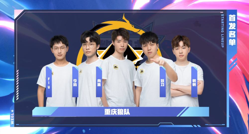 按线路特点 按线路特点