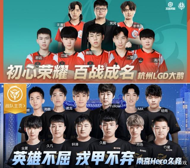 竞赛公正原 竞赛公正原